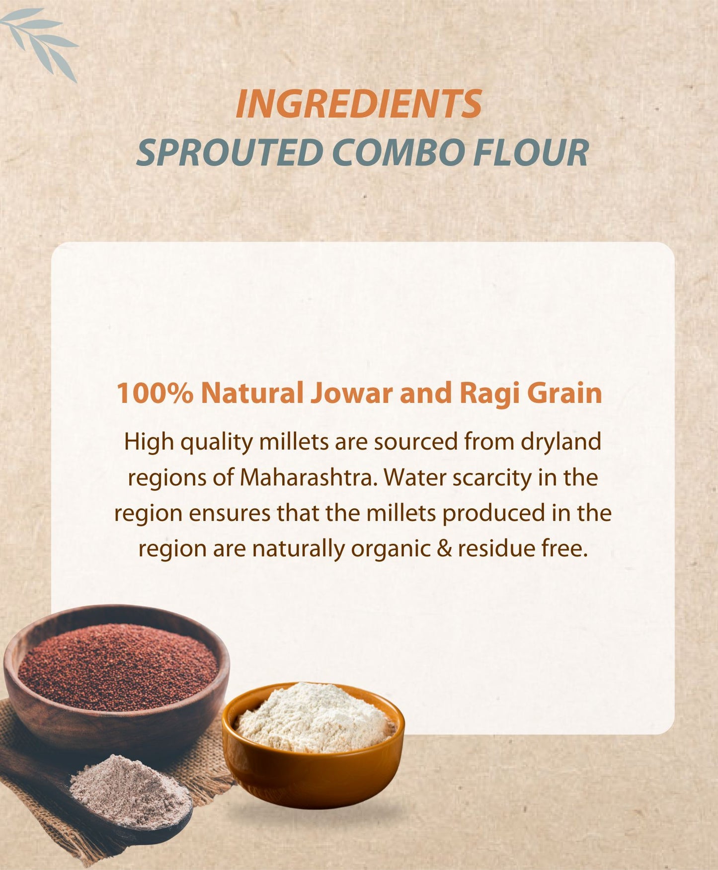 Sprouted Ragi & Jowar Flour